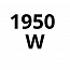 1950W Тэн для стиральной машины 